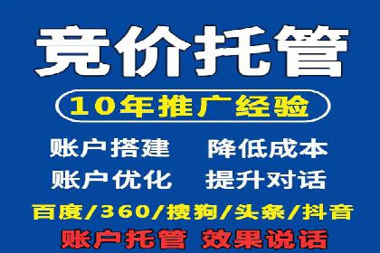 精准定位：信息流广告在某领域的成功应用