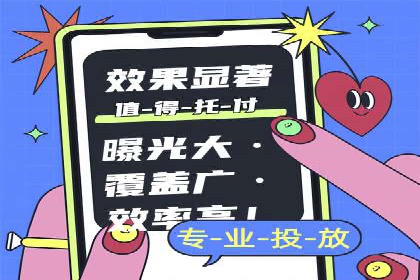 家居行业SEM托管服务，让产品销量节节攀升
