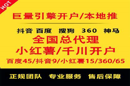 充值返点攻略：揭秘商家优惠策略
