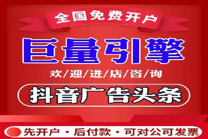 SEM托管实战案例：助力企业品牌形象塑造